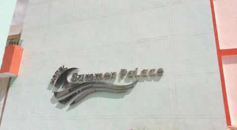 Summer Palace Hotel Szuez Kültér fotó